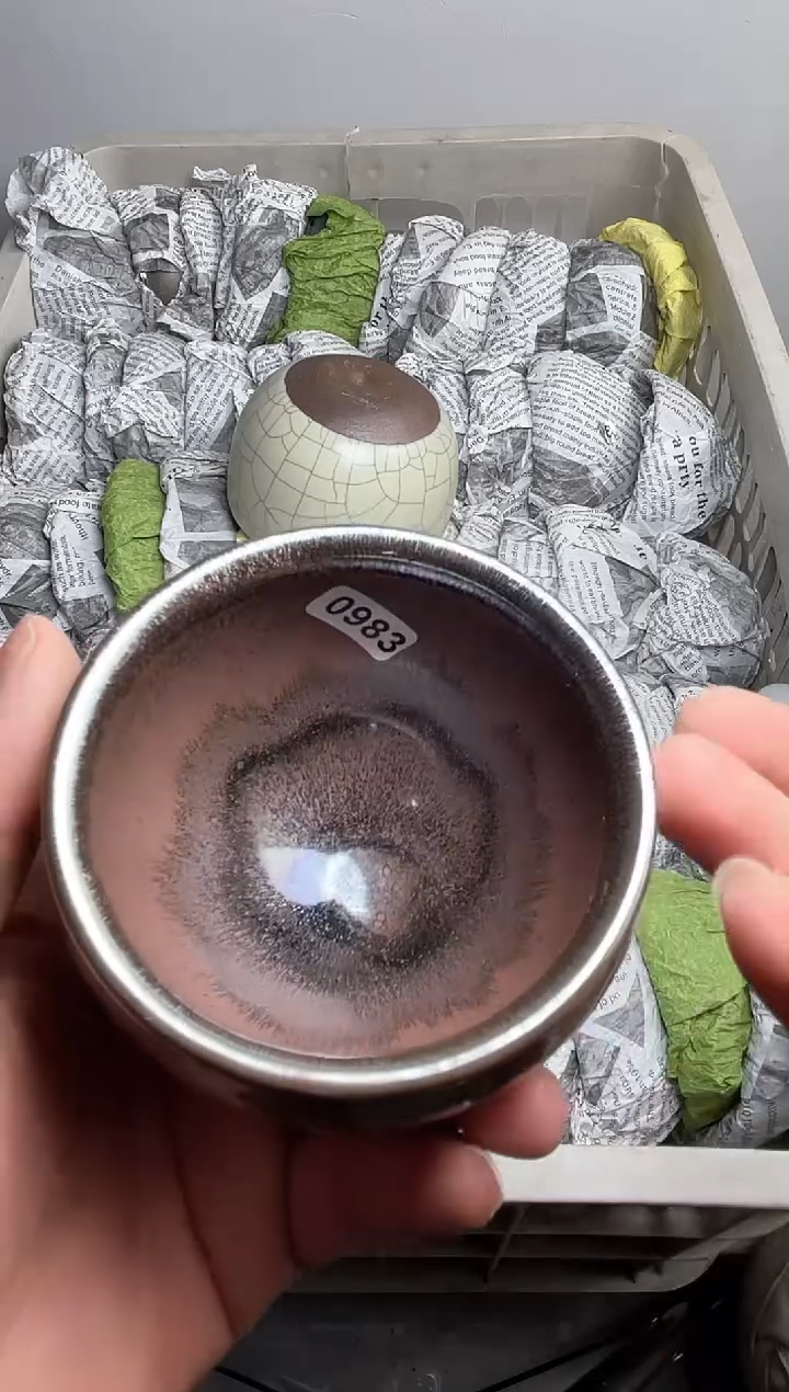 【闪购商品】茶盏983微瑕盏介意勿拍