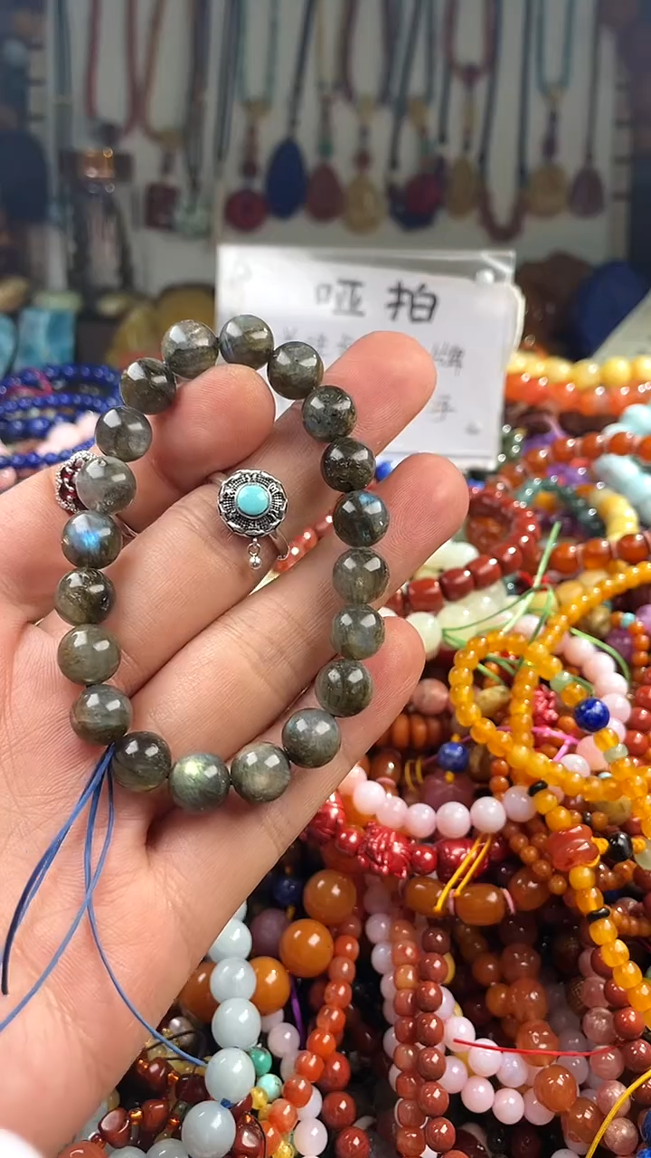 【闪购商品】月光石.未镶嵌(一物一件)135333