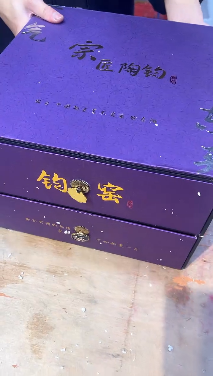 【闪购商品】其他@@@@@@@@@@@@@@@