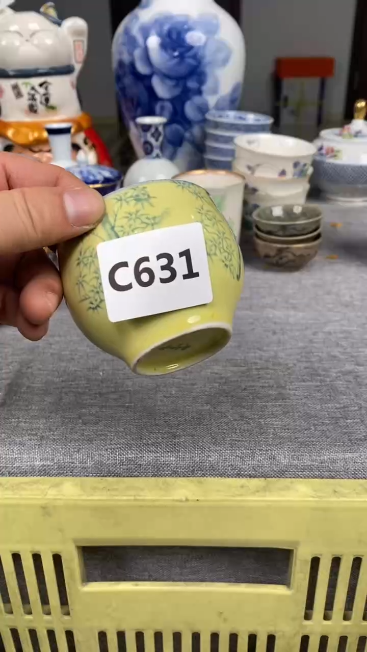 【闪购商品】瓷片631瓷器瓷片茶周边