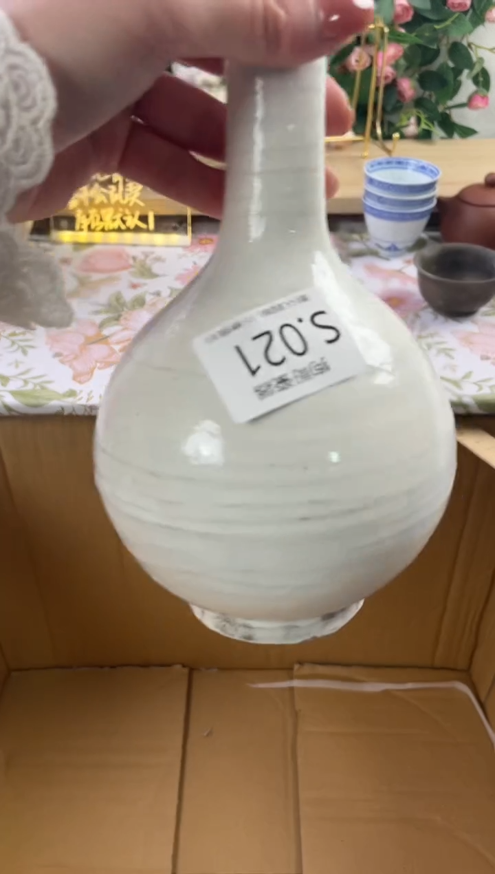瓷片5****茶21狗哥瓷器直播间111