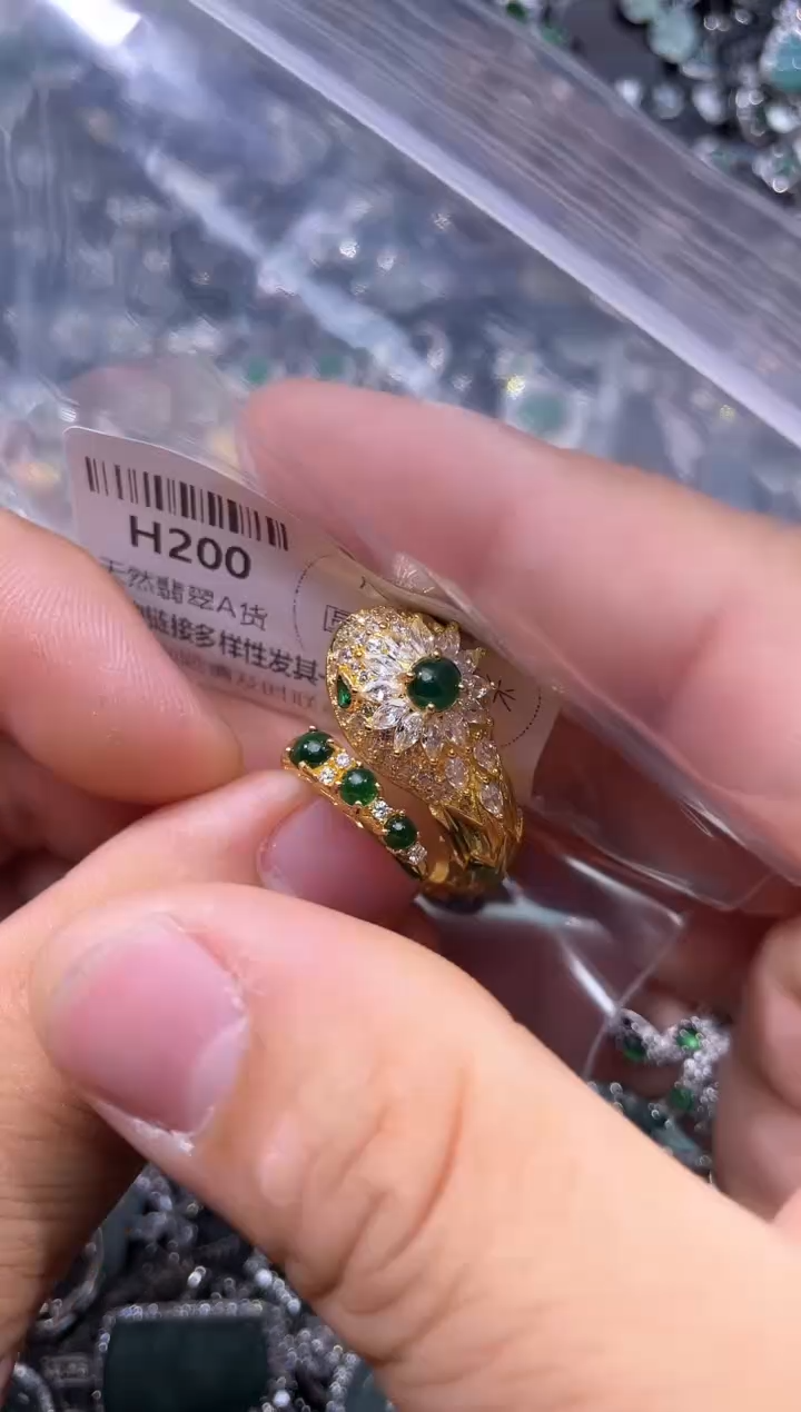 【闪购商品】翡翠颈饰未镶嵌H200戒指