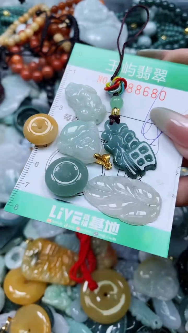 【闪购商品】翡翠颈饰未镶嵌闪购0088680