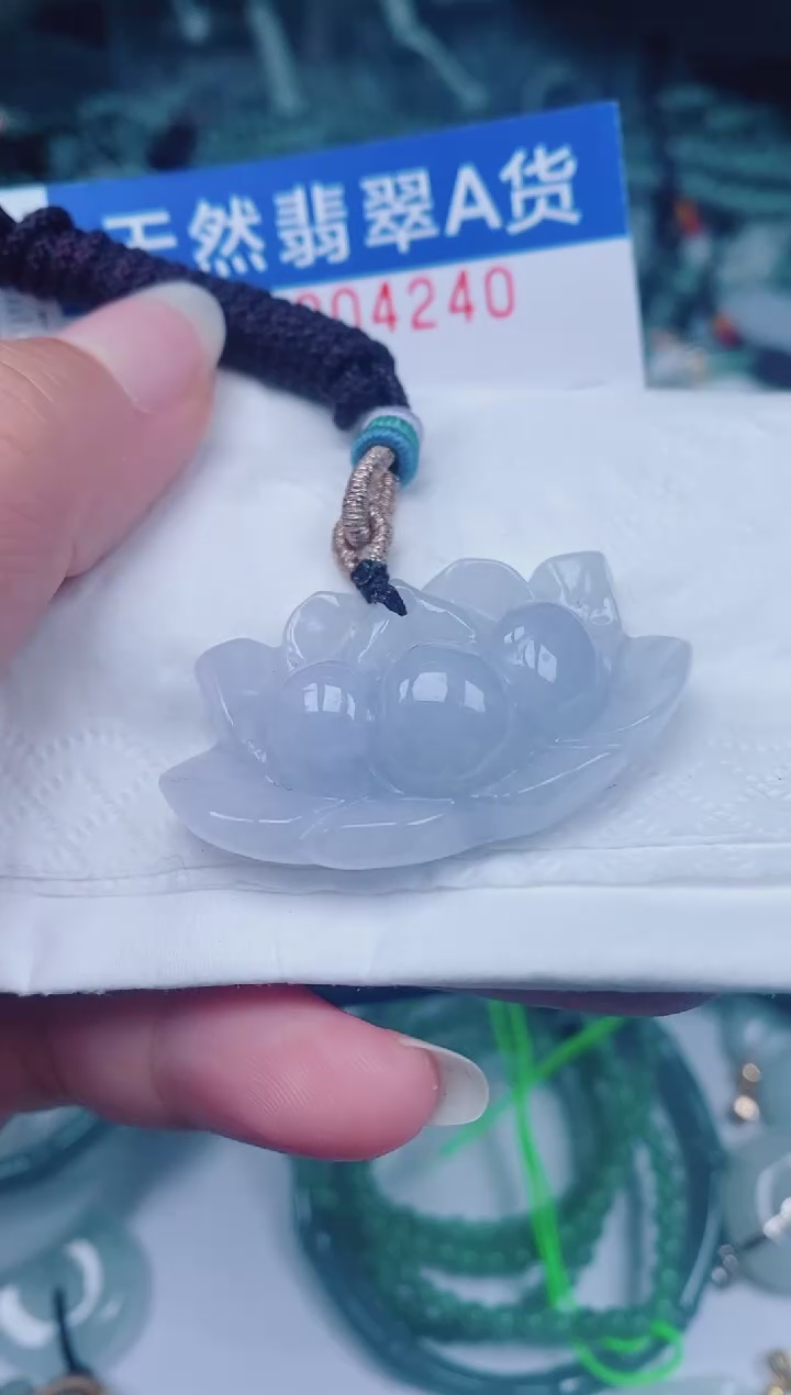 颈饰未镶嵌翡翠00004240