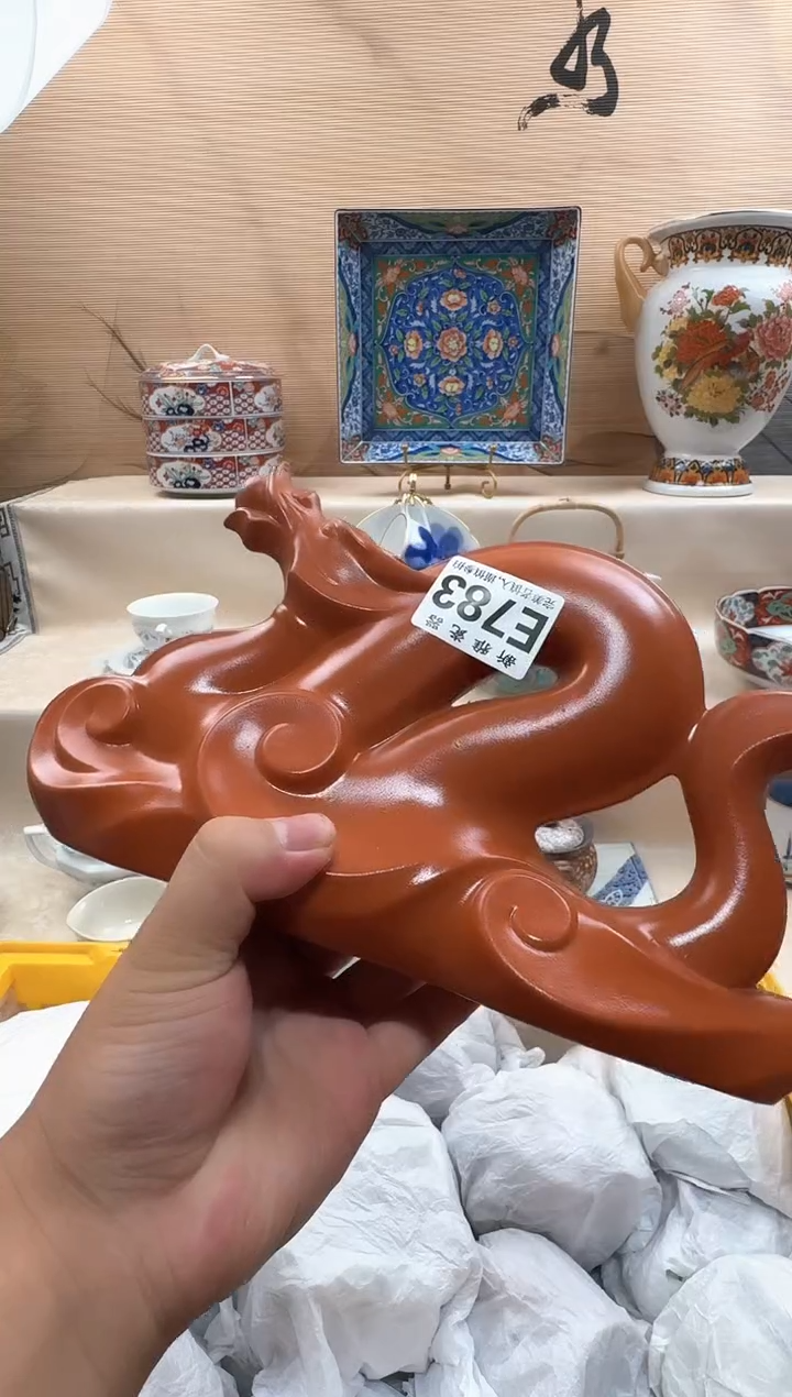 瓷片昌*          E783