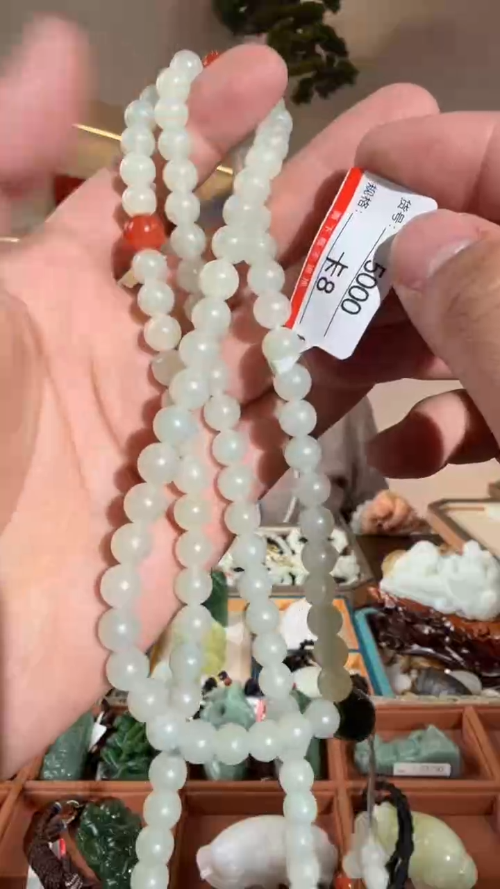 颈饰未镶嵌和田玉8