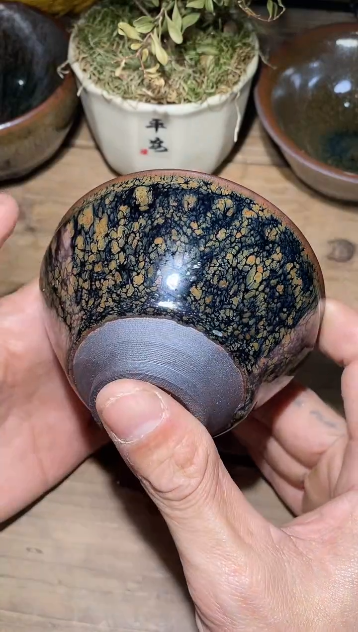 茶盏老木头建窑建盏114