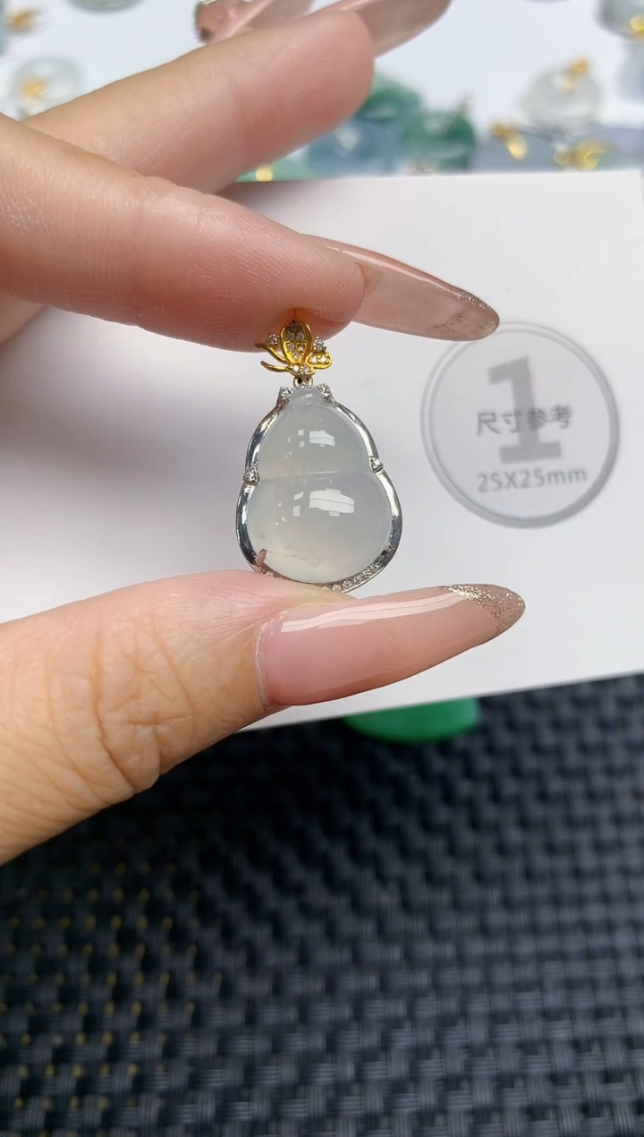 颈饰18K金镶嵌翡翠天然缅甸A货翡翠百元以上9元证书费自理