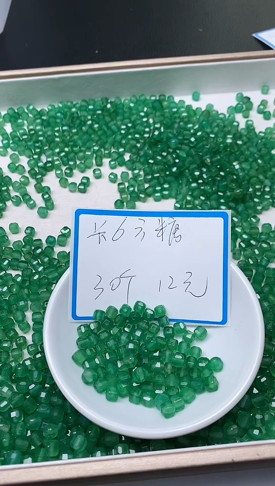 【闪购商品】玛瑙/玉髓散珠未镶嵌B235 冰绿 方糖6mm30个12元