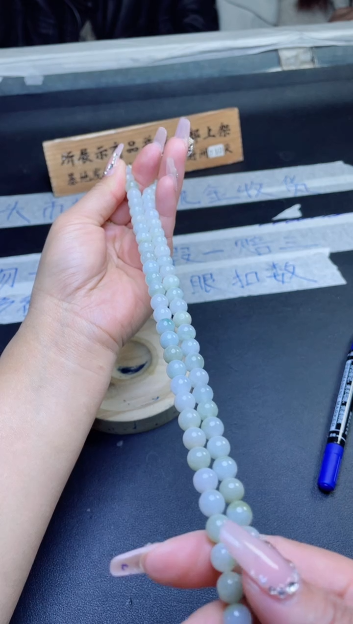 【闪购商品】定制翡翠未镶嵌Z出