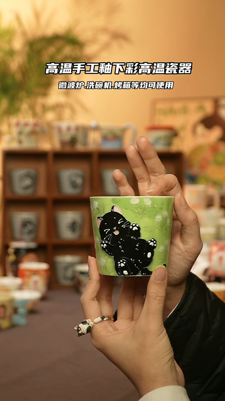 【闪购商品】陶瓷景德镇可爱文创@W612-2