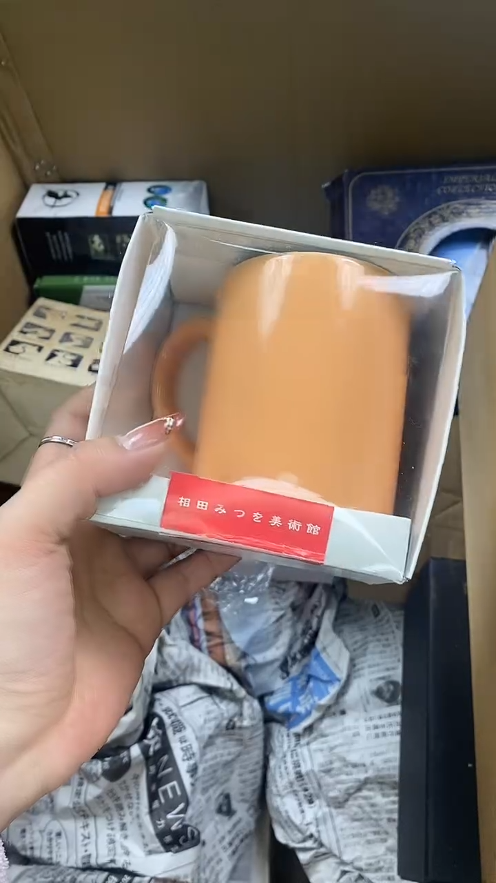 瓷片瓷片精美陶瓷甄选一单一付