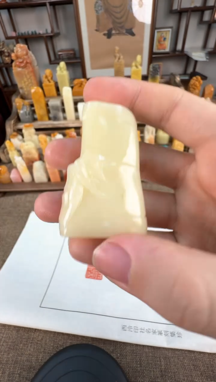 【闪购商品】寿山石印石编号编号A562
