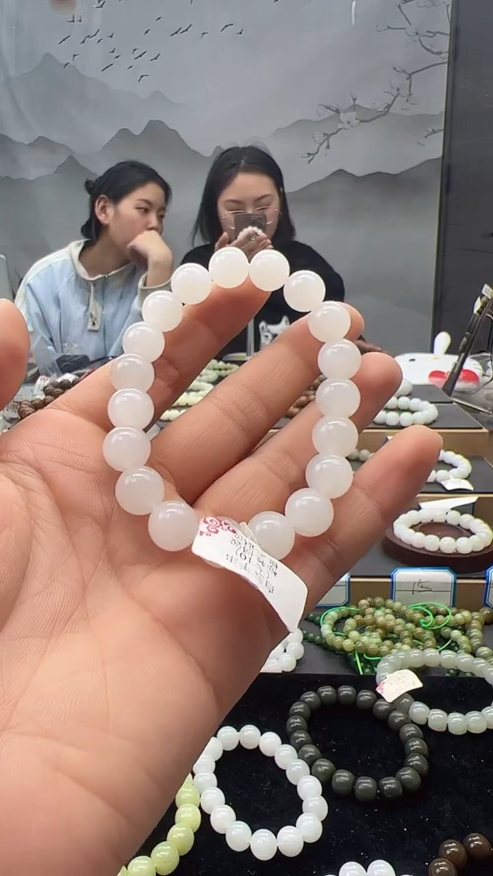 未镶嵌手链和田玉10
