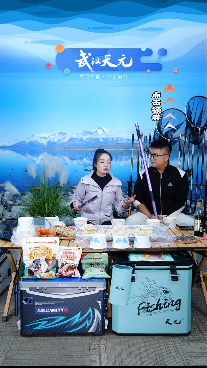 碳素7.2m以上Z*【闪购】刚舟鲤巨物二代8.1米