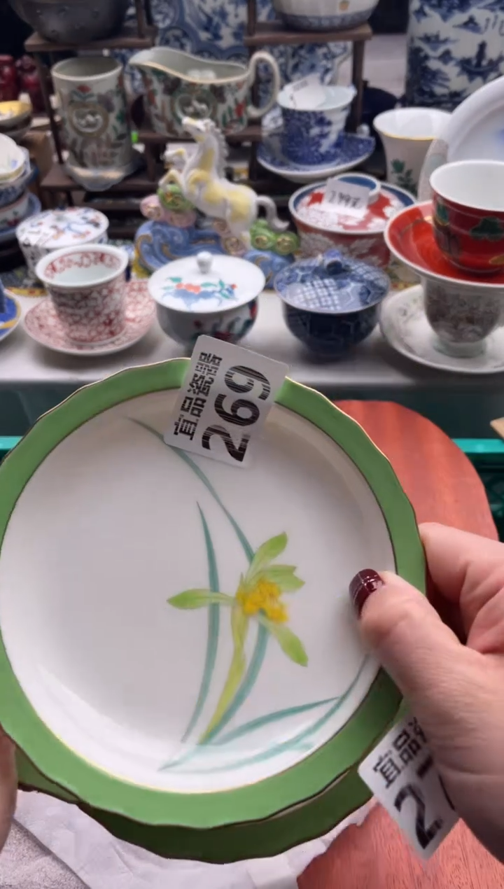 【闪购商品】瓷片宜品陶瓷感谢支持