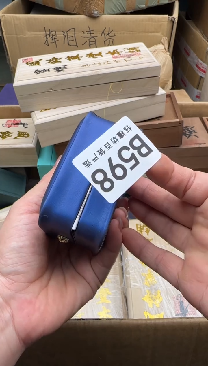 瓷片用****9598回流瓷器 默认微瑕