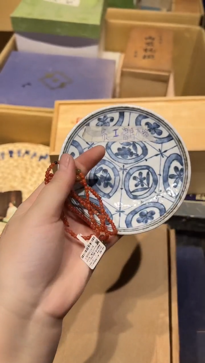 无无1102啊啊啊啊啊啊