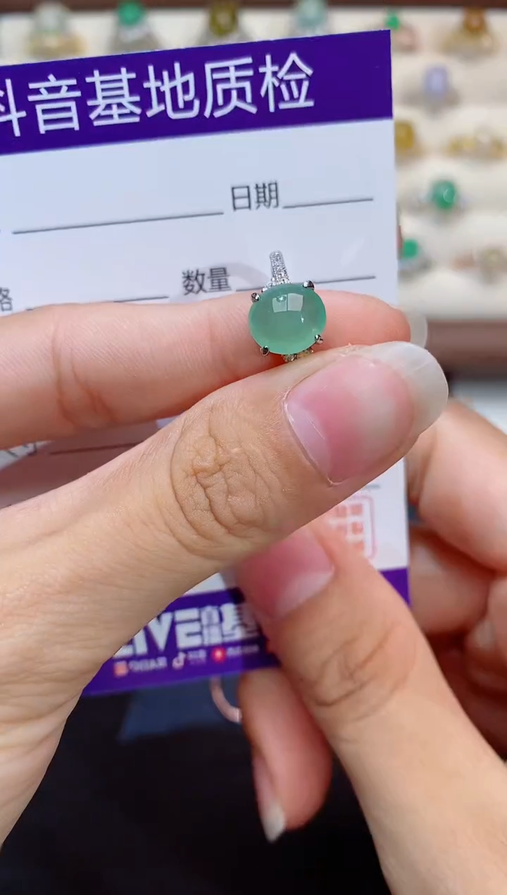 银S925镶嵌戒指翡翠1