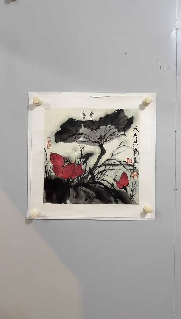 纸本1炳山艺术--大土三阳老师作品 