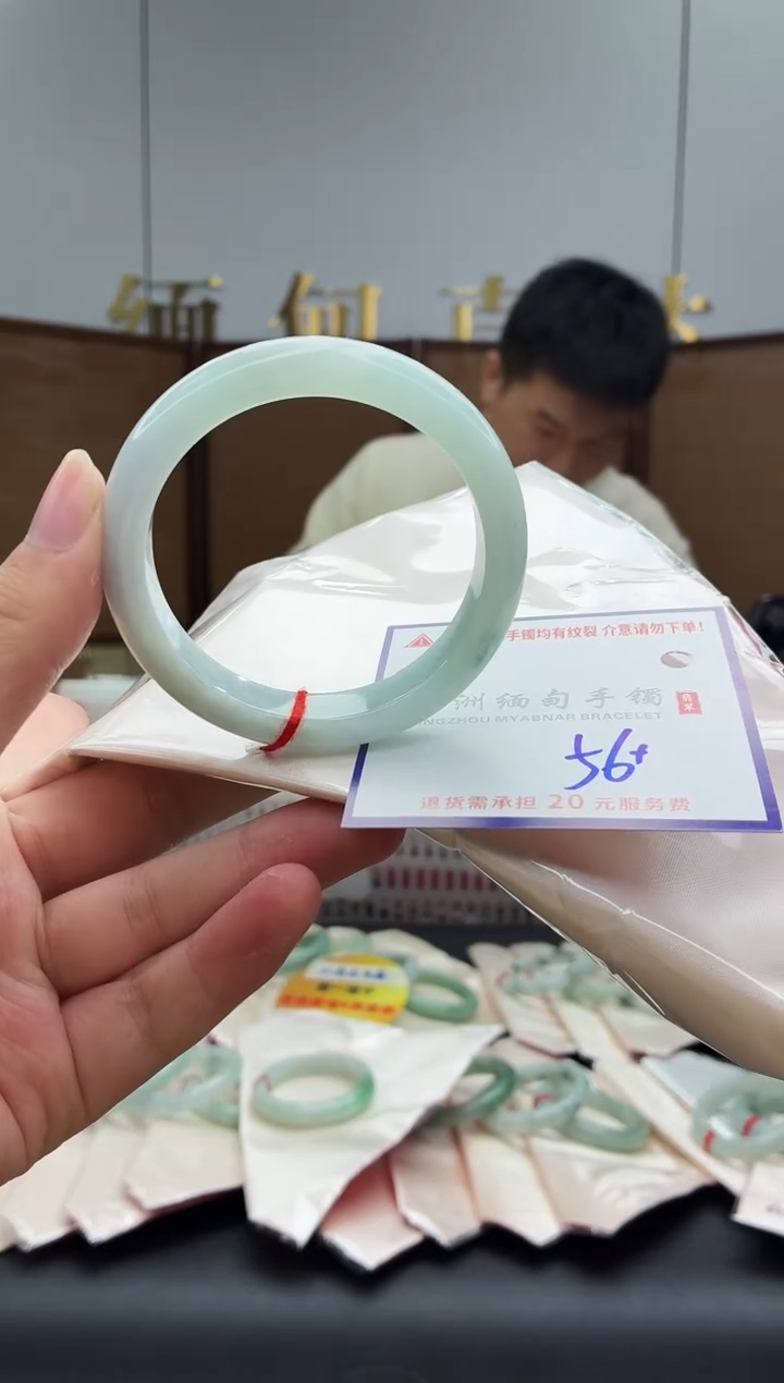 未镶嵌手镯翡翠1111111111