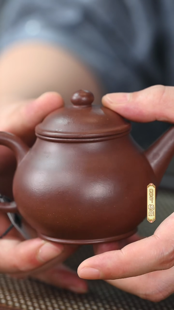 茶壶紫砂茶具茶具