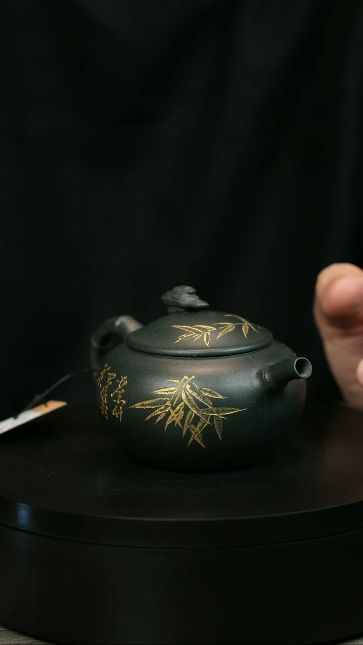 茶壶紫砂俱*部H2201余海燕描金竹刻太湖石