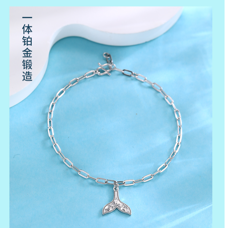 PT990铂金鱼尾手链CV1513