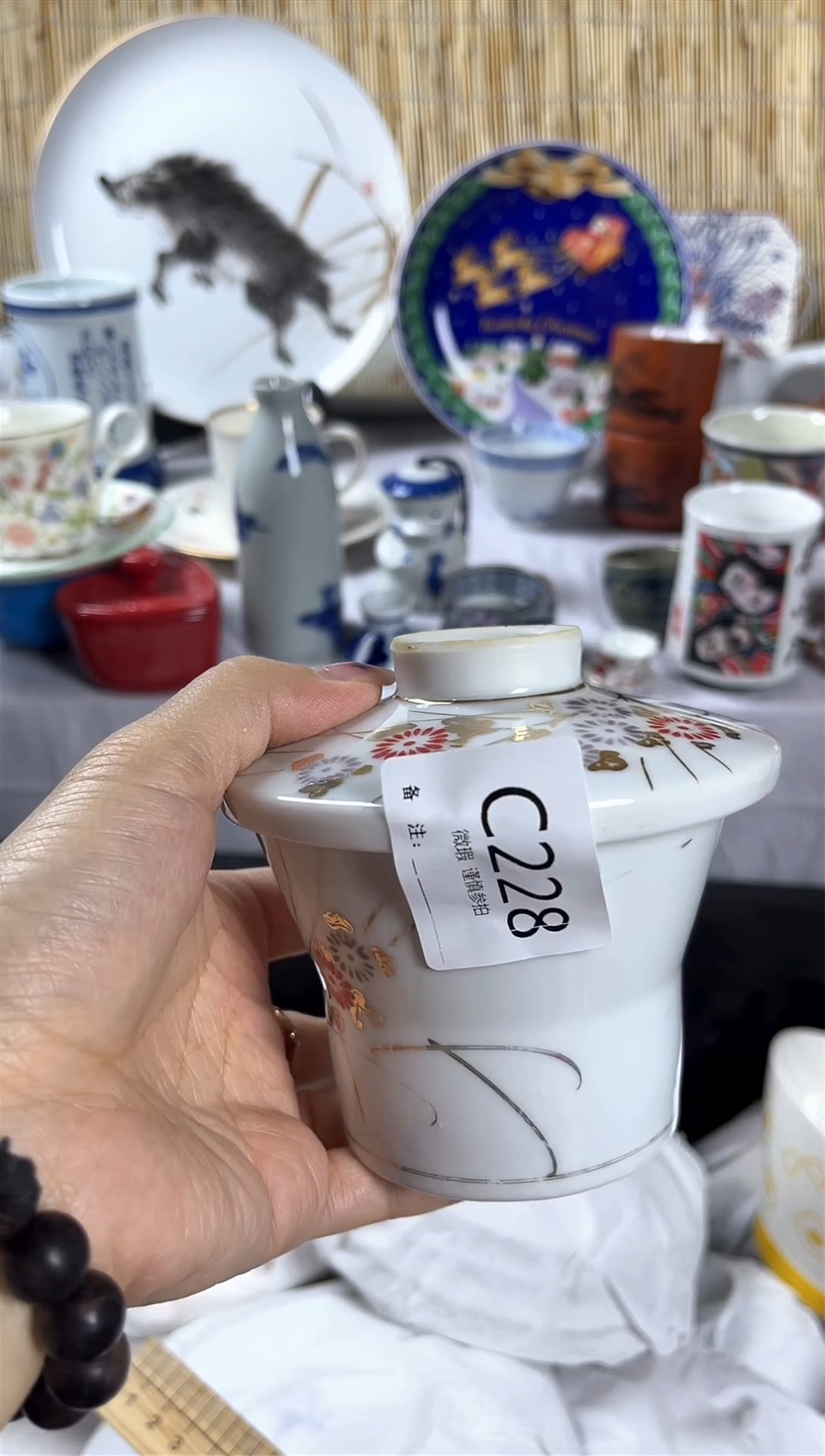 【闪购商品】碟              c228