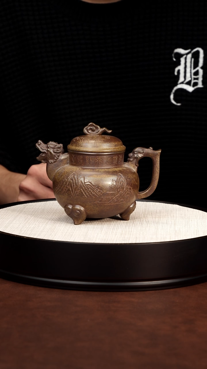 茶壶紫砂柴烧 三足瑞狮