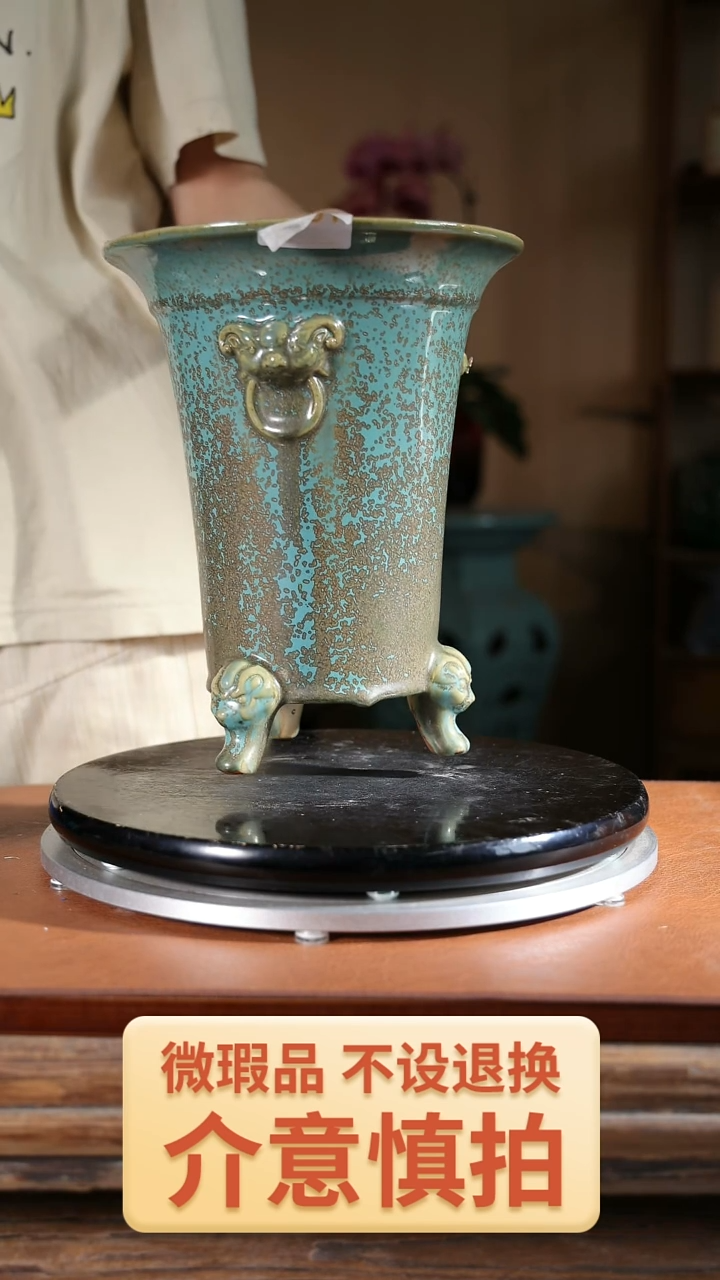 【闪购商品】301   