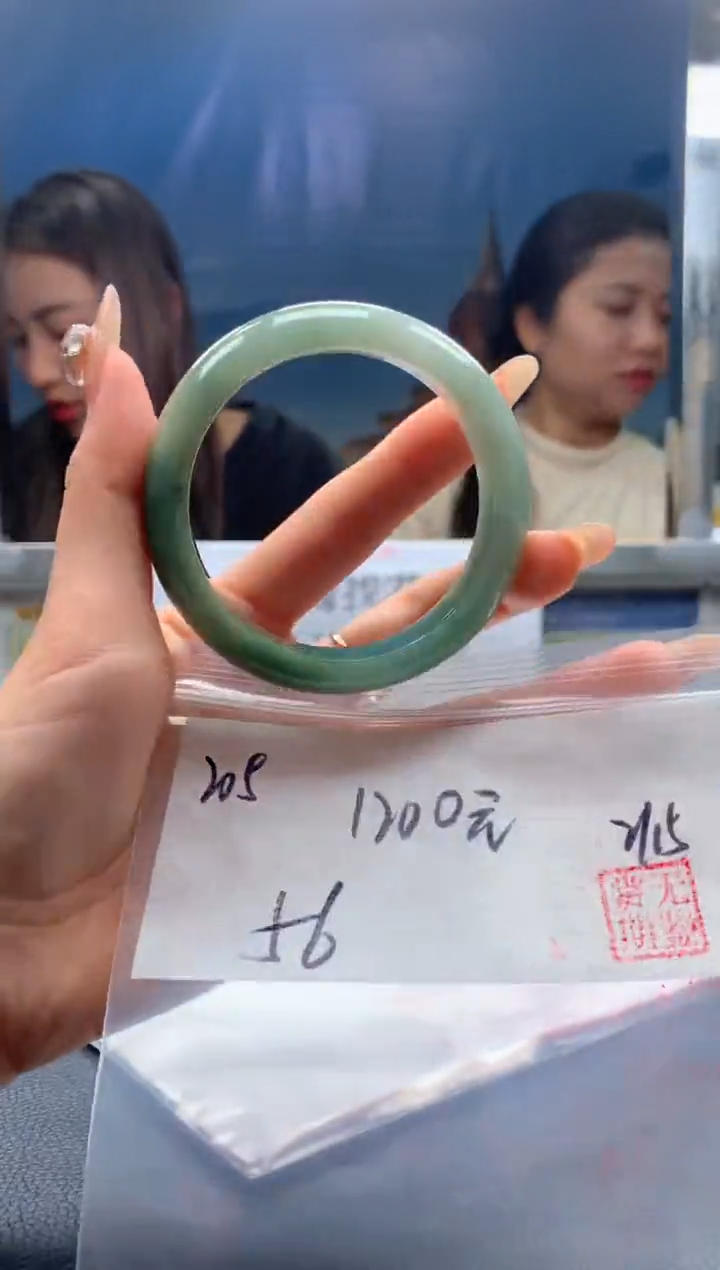 【闪购商品】定制翡翠未镶嵌毛货手镯需精细抛光/手镯205