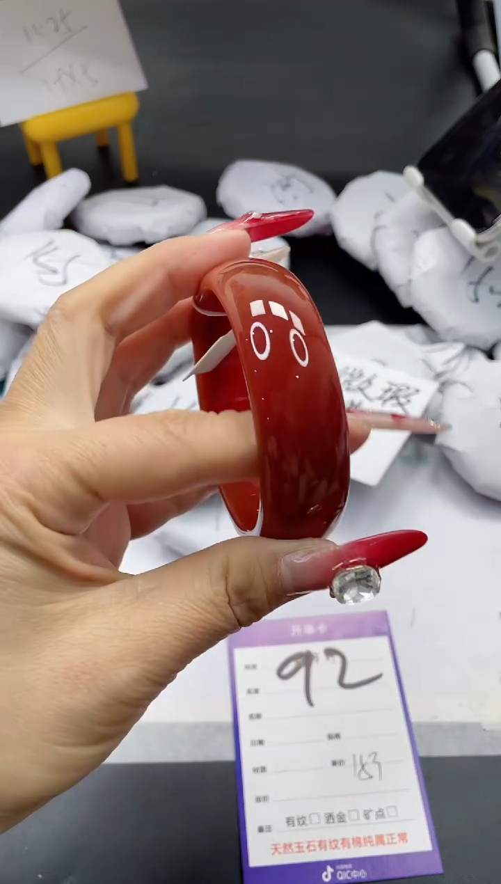 【闪购商品】石英质玉手镯未镶嵌92