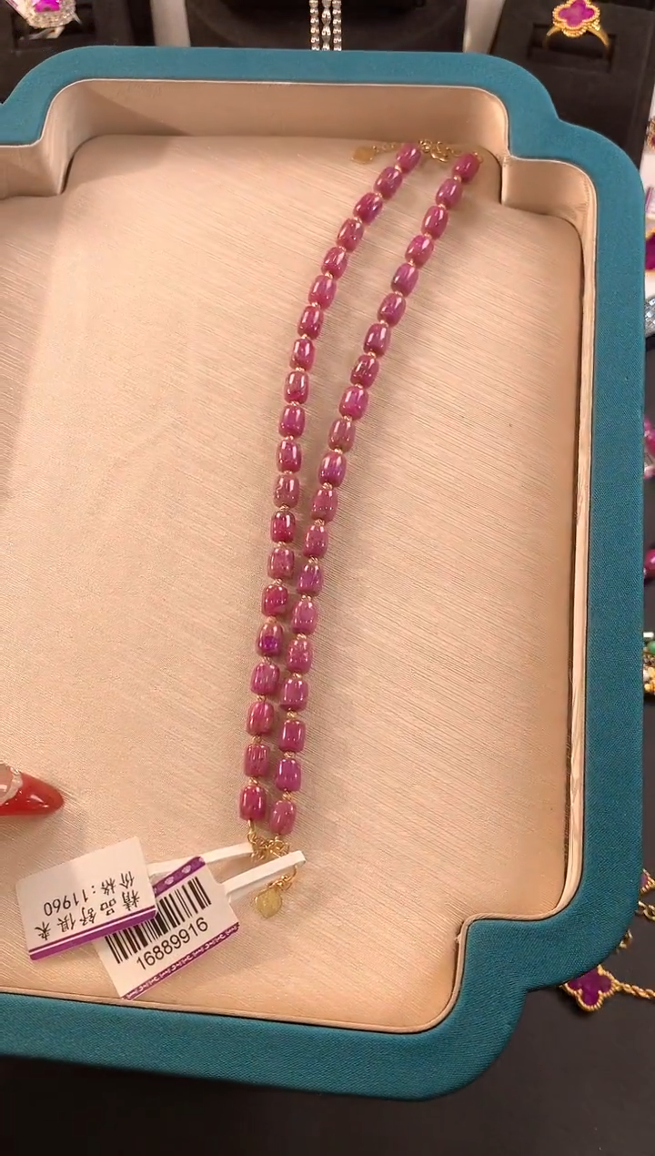 【闪购商品】苏纪石（舒俱来）.18K金镶嵌舒俱来手链多样性发一