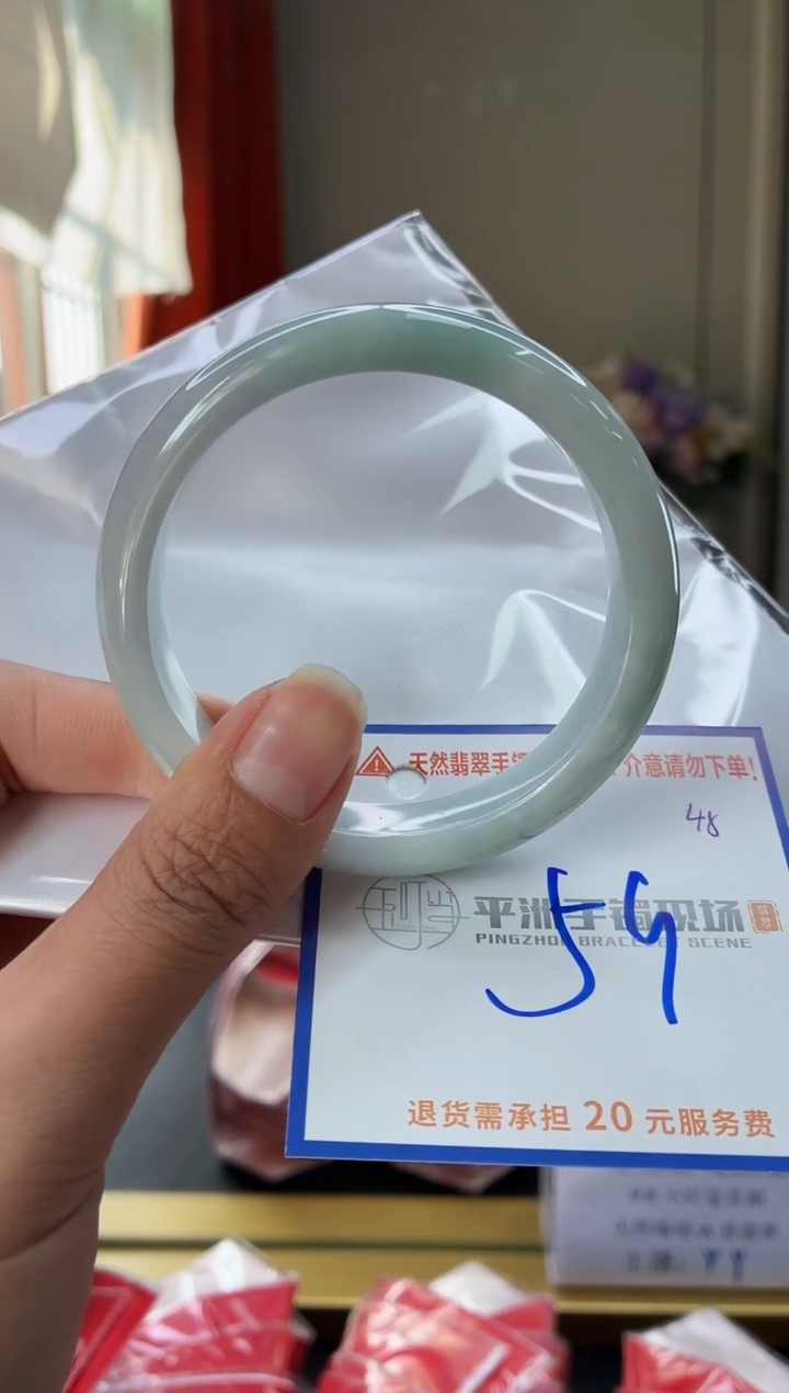 未镶嵌手镯翡翠111111111111