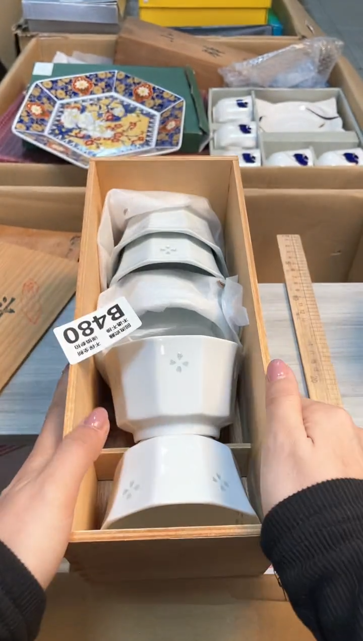 【闪购商品】闪购闪购闪购闪购