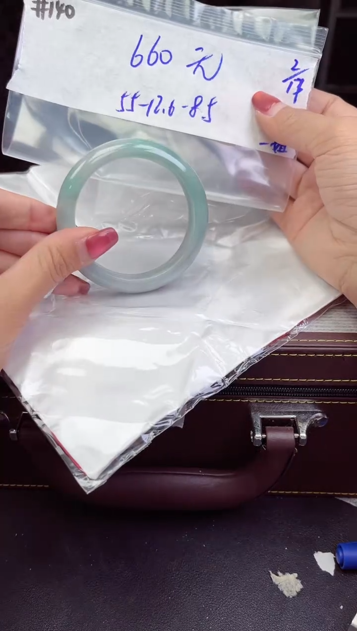 【闪购商品】定制翡翠未镶嵌毛货手镯需精细抛光/手镯 140