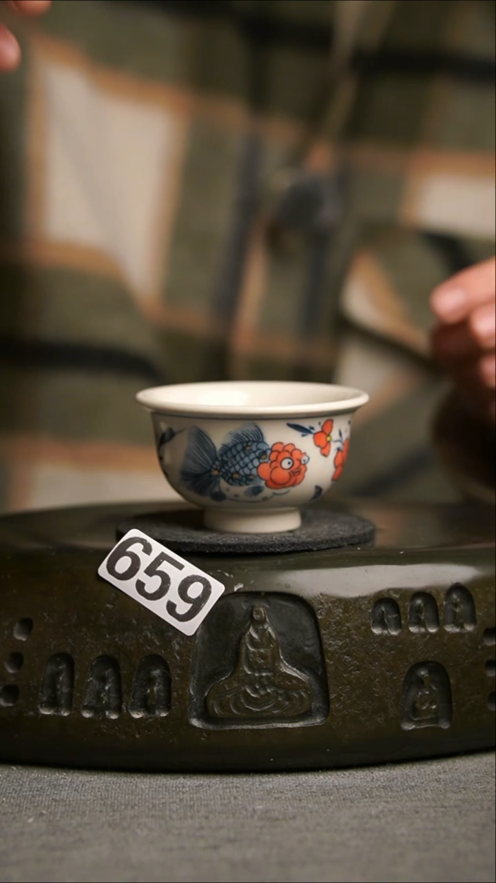 659景德镇陶瓷茶器系列