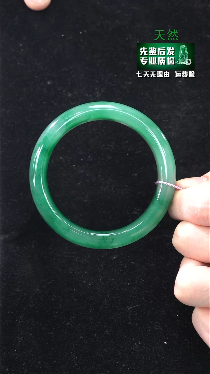 【闪购商品】石英质玉手镯未镶嵌60/61