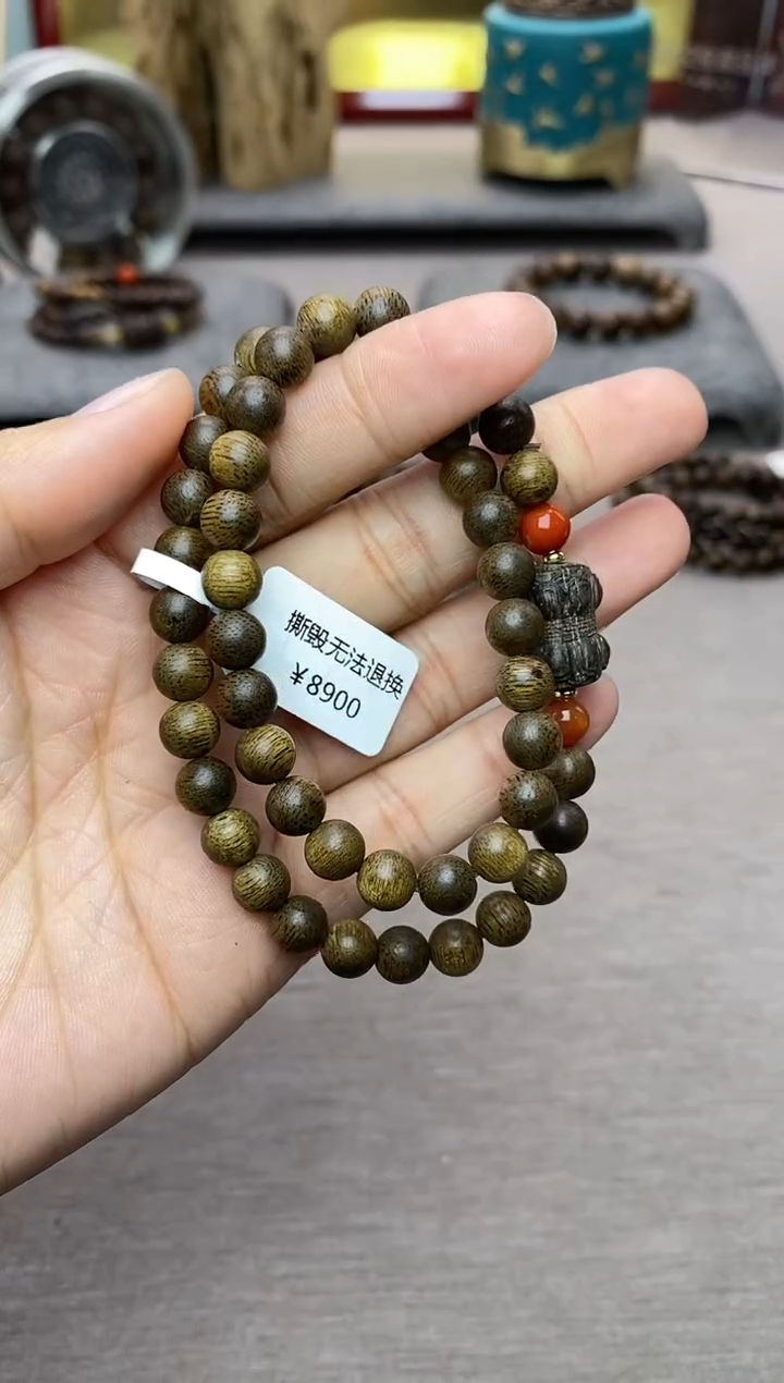 【闪购商品】沉香手串芽庄黄棋沉水老料0.6＋莲花单珠双圈设计