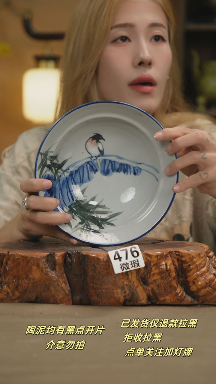 其他W476新十二器瓷器