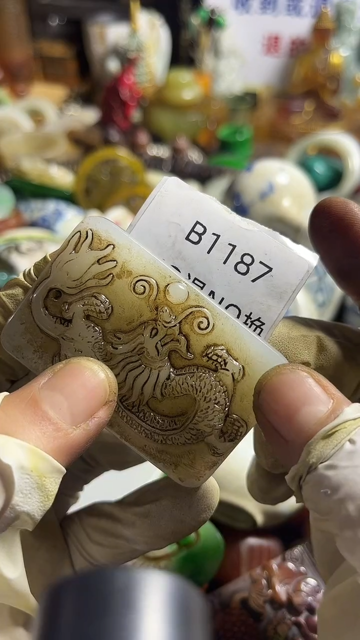 过*好物工艺品1187