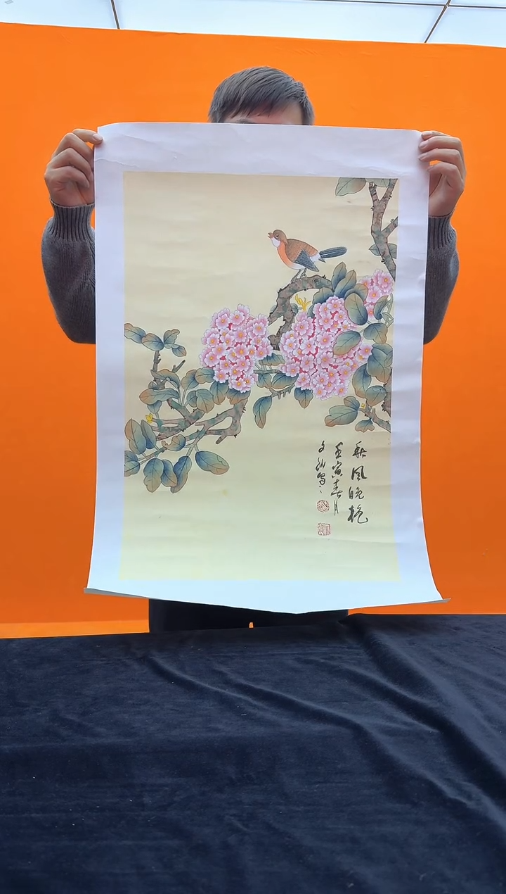 国画秋风晚艳-赵文斌-绘画