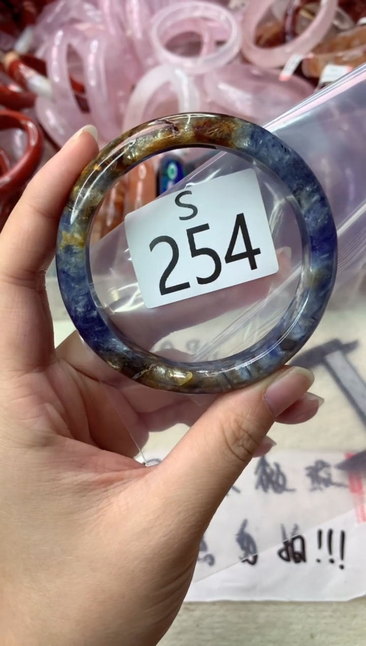 未镶嵌手镯水晶S254-59