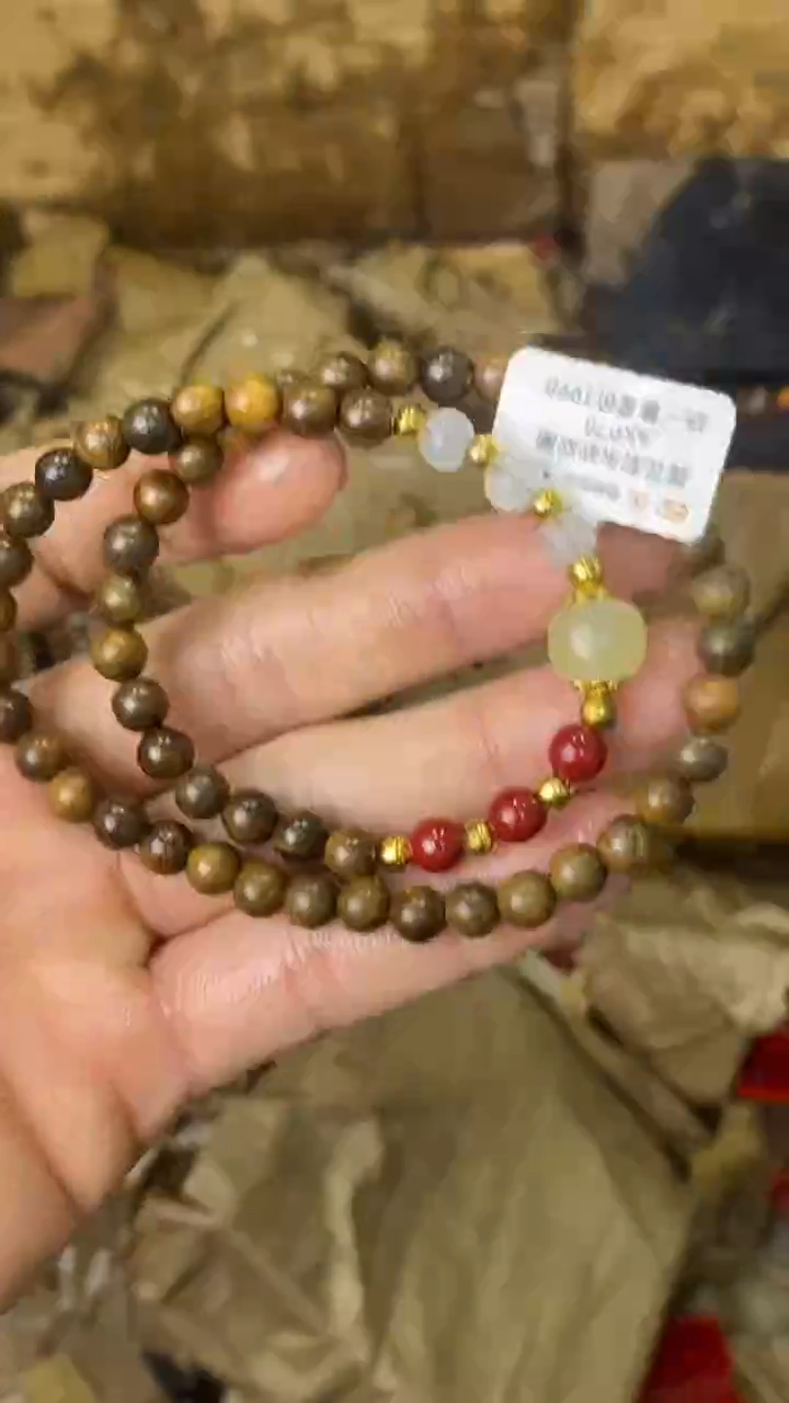 手串海棠瓷器（无礼盒）@@@AK078