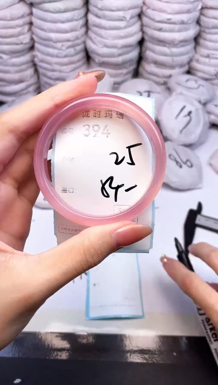 手镯玛瑙/玉髓未镶嵌394