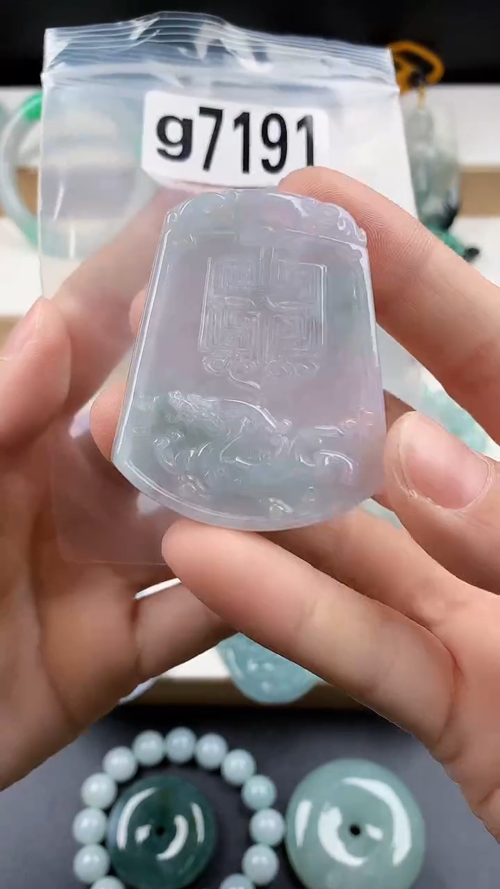 颈饰未镶嵌翡翠天然翡翠吊坠挂件