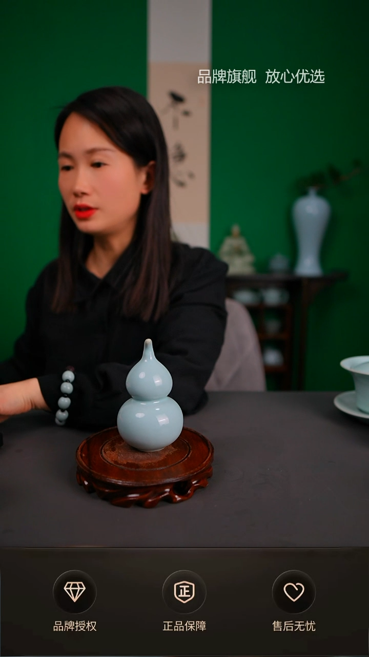 【闪购商品】天青小葫芦茶宠摆件不完美