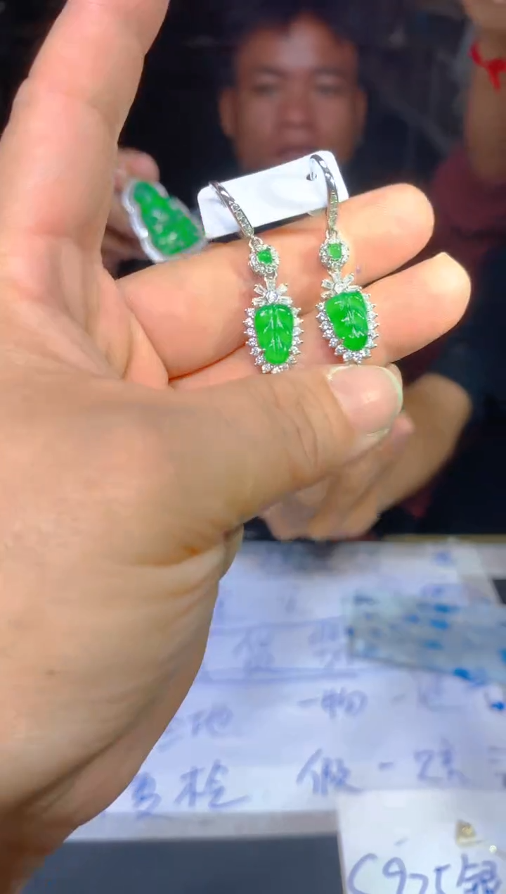 定制翡翠未镶嵌53定制翡翠多样性发货（发其一）