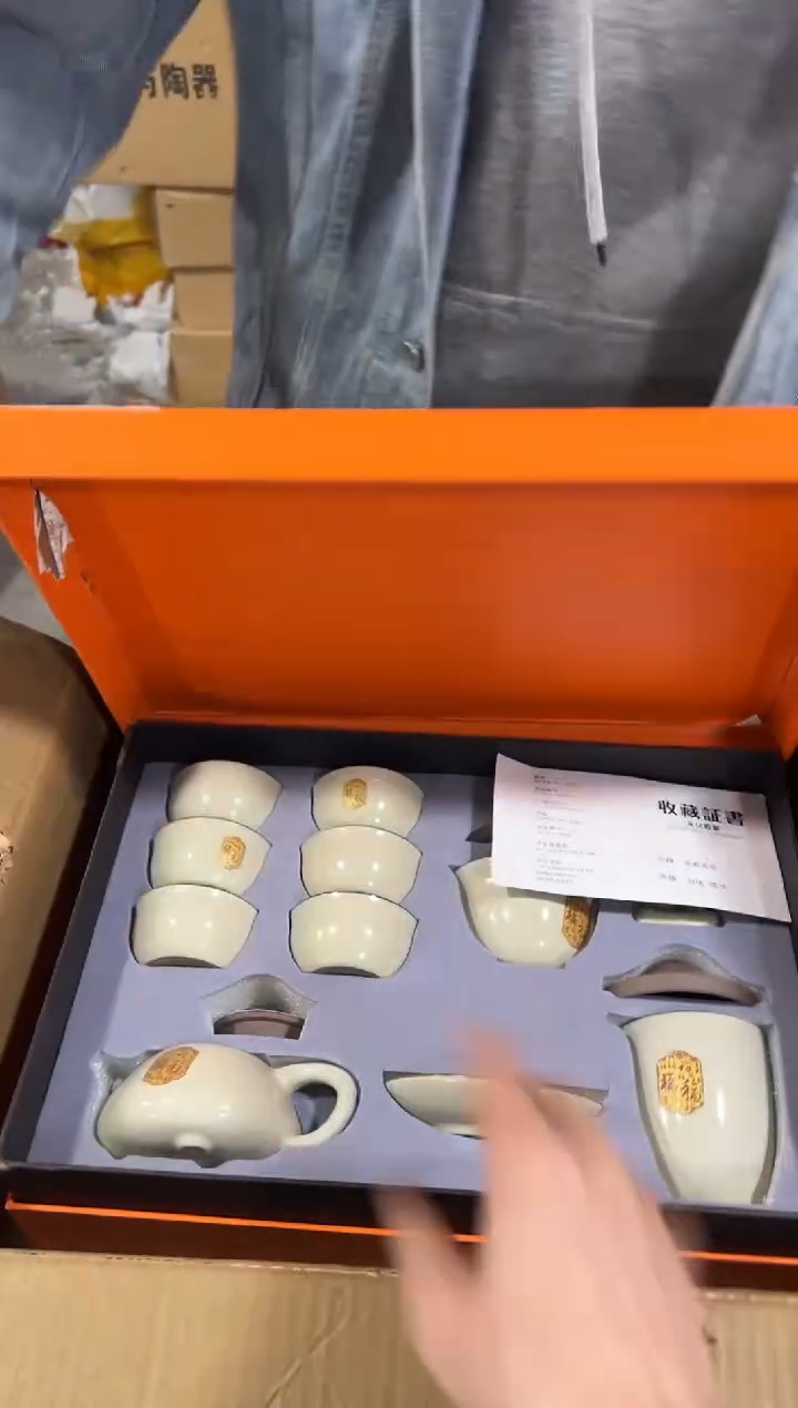 闪购链接专属福利